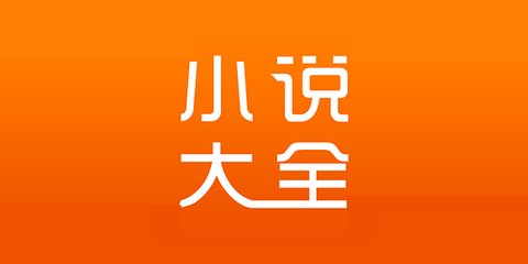 尼日利亚签证办理流程