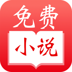 2022年7月份厦门航空国际及地区航班计划